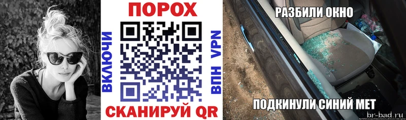 АМФЕТАМИН 98%  Купить закладки  Долгопрудный 