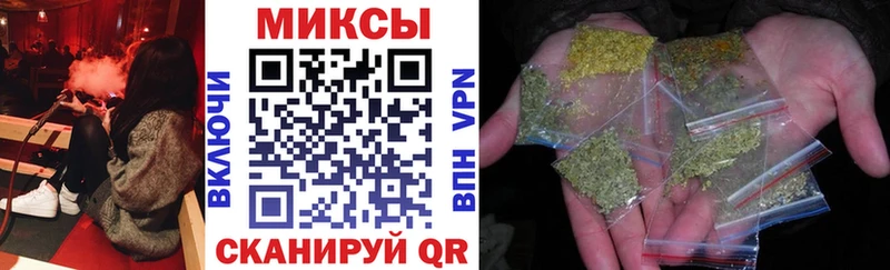 Купить Долгопрудный БУТИРАТ жидкий экстази