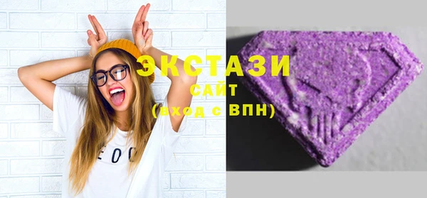 кокаин VHQ Дмитриев