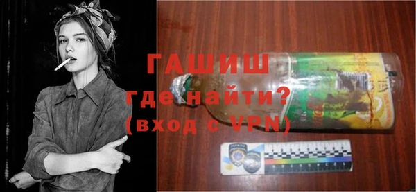 первитин Дмитров
