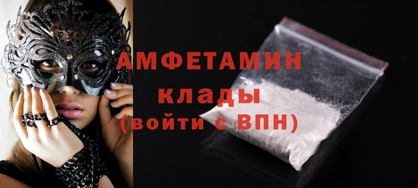 кокаин VHQ Дмитриев