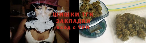 первитин Дмитров