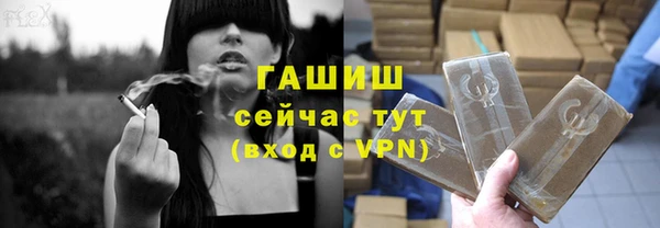 кокаин VHQ Дмитриев