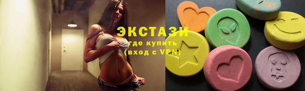 кокаин VHQ Дмитриев