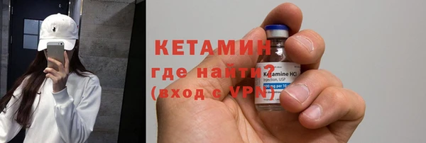 ALPHA-PVP Дмитровск