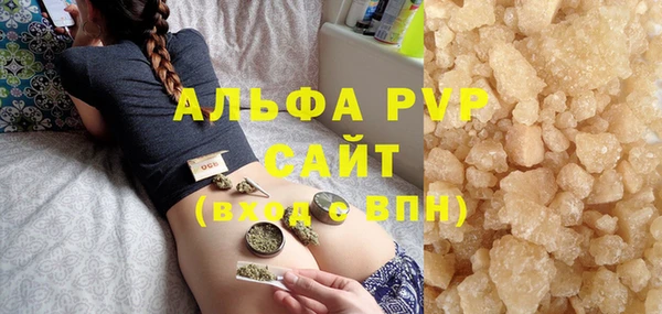 первитин Дмитров