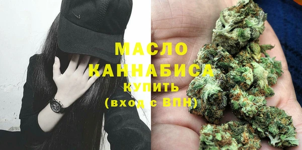 ALPHA-PVP Дмитровск
