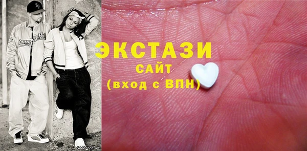 первитин Дмитров