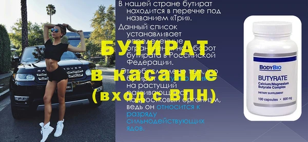 кокаин VHQ Дмитриев