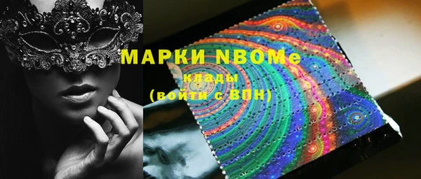кокаин VHQ Дмитриев