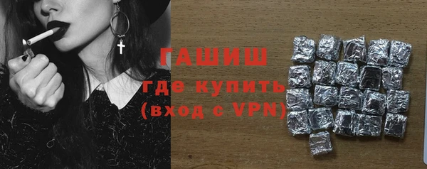 кокаин VHQ Дмитриев