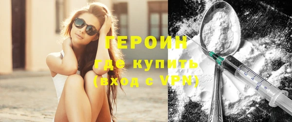 кокаин VHQ Дмитриев