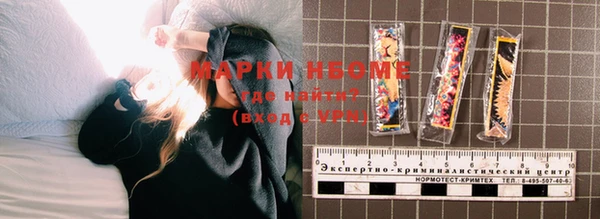 кокаин VHQ Дмитриев