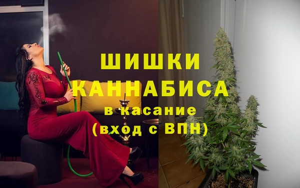 первитин Дмитров