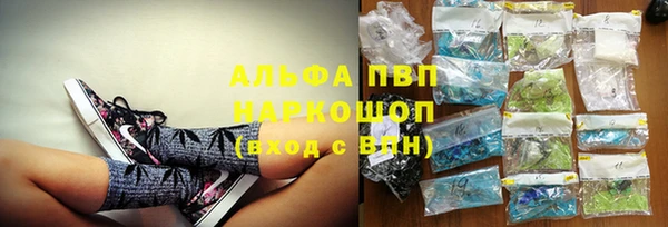 кокаин VHQ Дмитриев