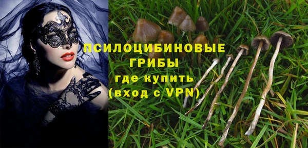 кокаин VHQ Дмитриев